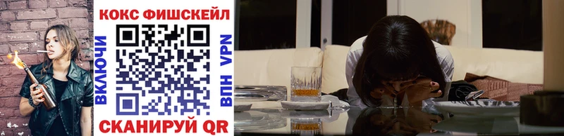 Лсд 25 Прокопьевск