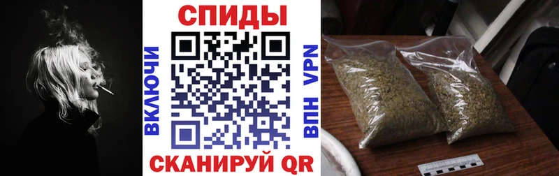БУТИРАТ GHB  Купить где  Прокопьевск 