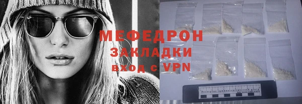 бутират Дмитриев