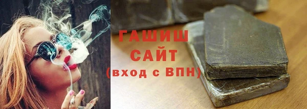 не бодяженный Дмитровск