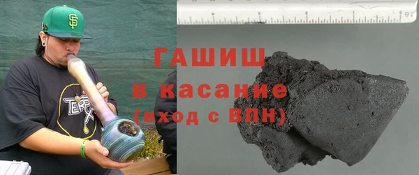 не бодяженный Дмитровск