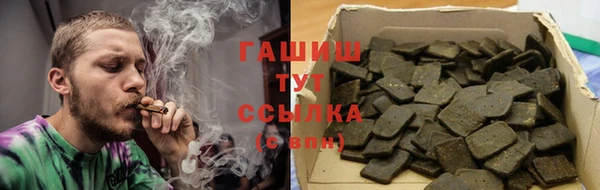 прущие крисы Дмитров