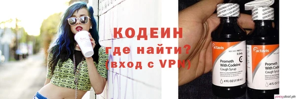 прущие крисы Дмитров