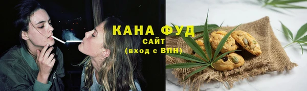 прущие крисы Дмитров