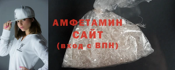 не бодяженный Дмитровск