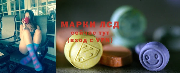 не бодяженный Дмитровск