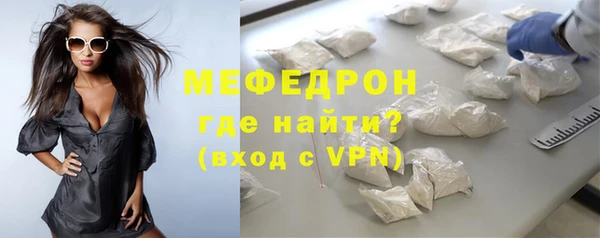 не бодяженный Дмитровск