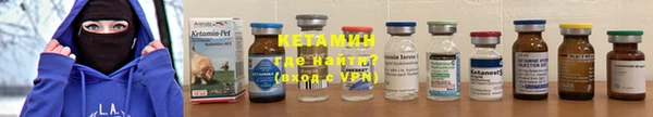 прущие крисы Дмитров