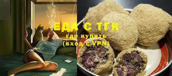бутират Дмитриев