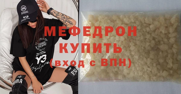 не бодяженный Дмитровск