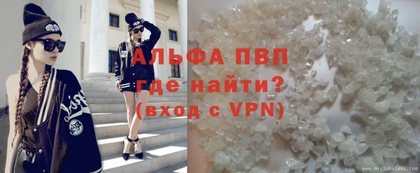 не бодяженный Дмитровск