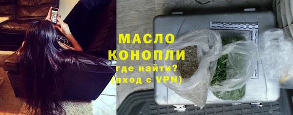 прущие крисы Дмитров