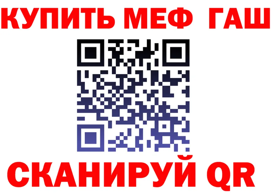 MDMA кристаллы как войти площадка hydra Прокопьевск